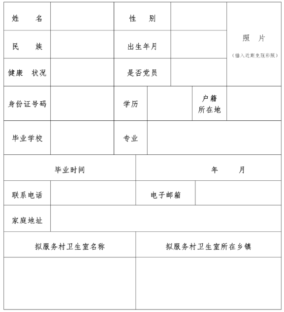 1696814339524.png